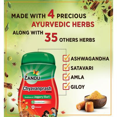 Zandu Chyavanprash Avaleha Paste - Jaggery 900 gm - Chyawanprash