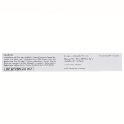EUKROMA KJ Cream 20gm - Hyperpigmentation-Oth