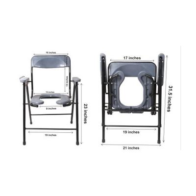 Entros Commode Chair - Front Cut (EHS-C779C) - Others Ortho Supports