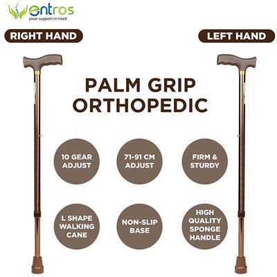 Entros Height Adjustable Walking Stick - Brown (KL920L) - Walker & Walking Stick