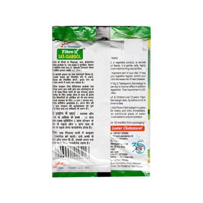 Dr.Morepen Fibrex Sat Isabgol 10 gm - Digestive Health