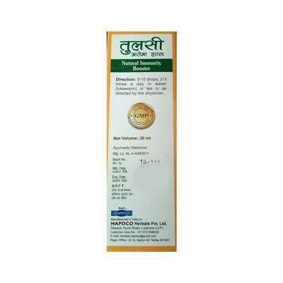 Hapdco Tulsi Aroma Drops 30 ml - Homeopathic Drops