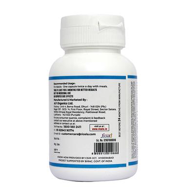 Ricela Gamma Oryzanol 150 mg Capsule 60's - Herbal Dietary Supplement