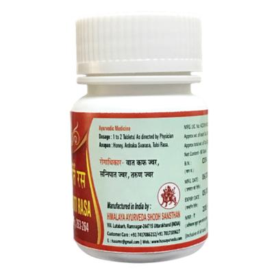 HASS Tribhuvankirti Rasa Tablet 80's - Speciality Medicines