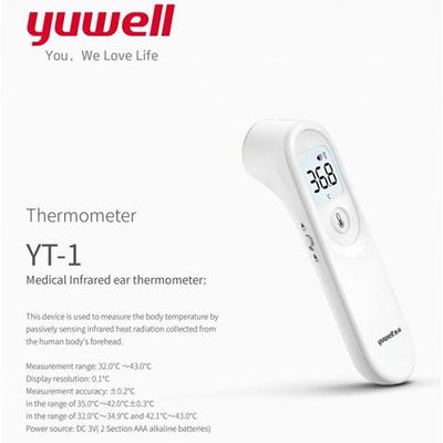 Yuwell Infrared Thermometer (YT-1) - Thermometer & Oximeter
