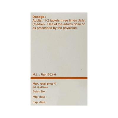 SBL Cholestrinum 3X Tablet 25 gm - Bio-Chemic