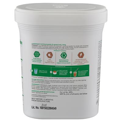 Prohance Chocolate Powder 400gm - Supplements-Ent