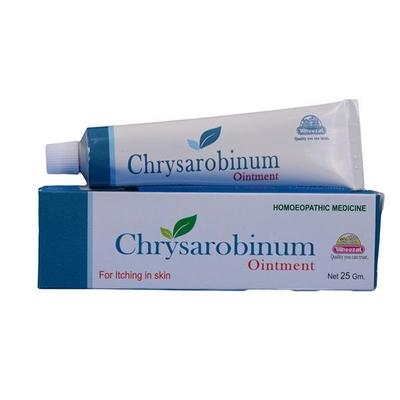 Wheezal Chrysarobinum Ointment 25GM - Speciality Medicine