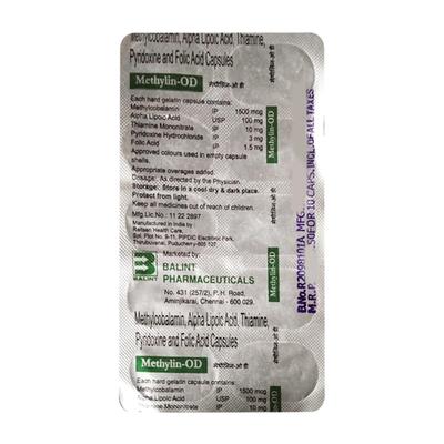 Methylin Od Capsule 10's - Supplements-Vam