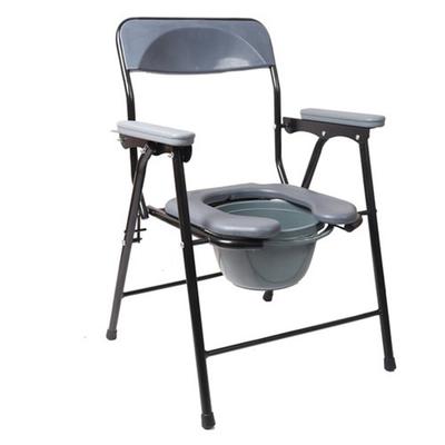 Entros Commode Chair - Front Cut (EHS-C779C) - Others Ortho Supports