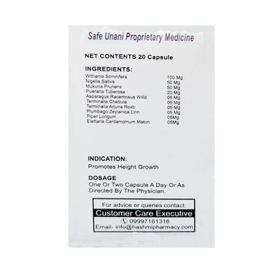 Hashmi Hightole XL Capsule 20's - Hashmi