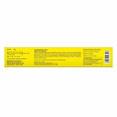 Krack Heel Repair Cream 15 gm - Manicure & Pedicure Kits