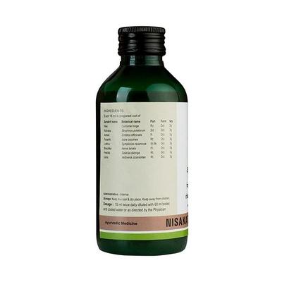 Kerala Ayurveda Nisakathakadi Kwath Tonic 200 ml - Diabetes Care (Ayush)