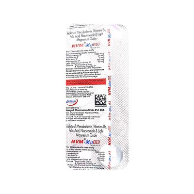 NVM M12 OD Tablet 10's - Supplements-Vam