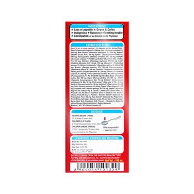 Aimil K.G. Tone Forte Syrup (Pack of 4 x 100 ml) - Speciality Medicines
