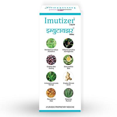 NisargaHerbs Imutizer Syrup 150 ml - Health Products