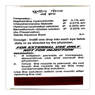 SUTHIN GOLD Eye Drops 10ml - Eye conditions-Oph