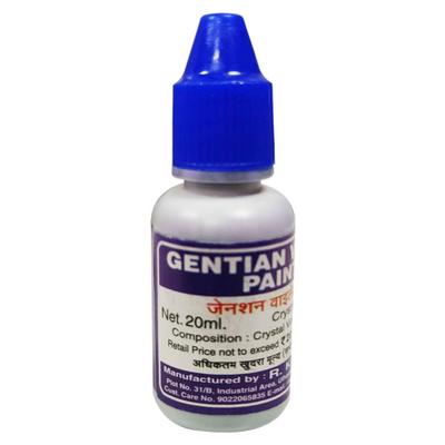 Gentian Crystal Violet Paint IP 0.5% Solution (RK Pharma) 20 ml - Wound Treatments