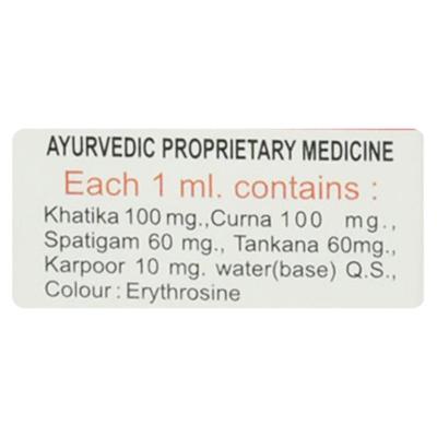 Wartosin Wart Remover Liquid 3 ml - Speciality Medicines