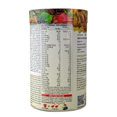 Patanjali Nutrela Men's Superfood Powder - Vanilla 400 gm - Daily Health Drinks