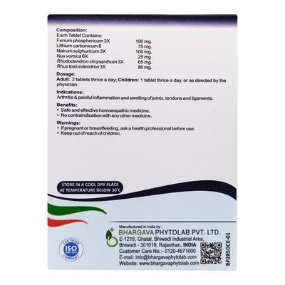 Bhargava Artharal Tablet (Pack of 2 x 15's) - Speciality Medicine
