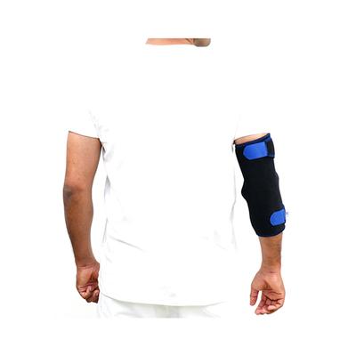 P+caRe Elbow Support Brace Neoprene (B2015) (UN) - Abdomen/Neck/Arm/Elbow Supports