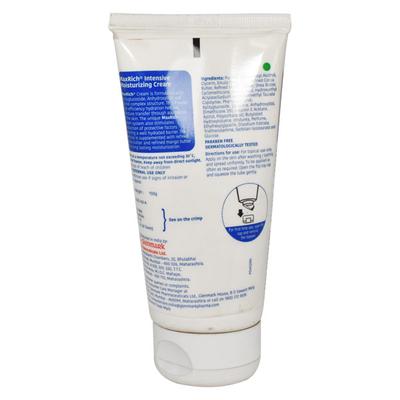 MAXRICH INTENSIVE MOISTURIZING Lotion 150gm - Lotions & Creams