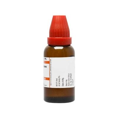 Dr. Reckeweg Podophyllum 200 Liquid 11 ml - Dilutions