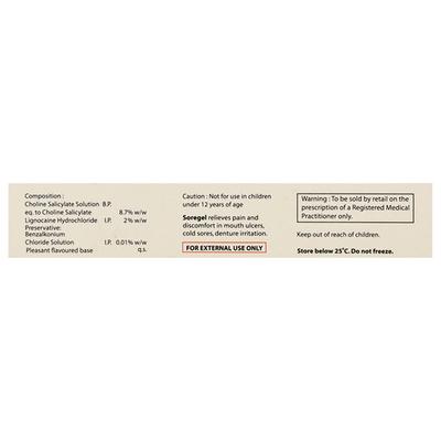 SOREGEL Gel(Oral) 10gm - Oral Care - P-Mou