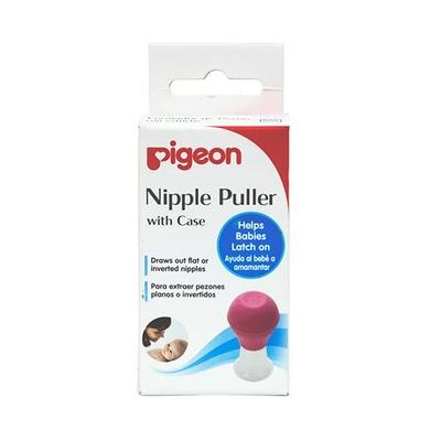 Pigeon Nipple Puller with Case - Breast Pump