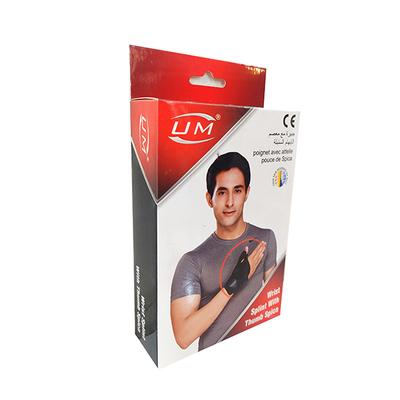 UM Wrist Splint with Thumb Spica (G03) (U) - Knee/Ankle/Leg/Foot Supports