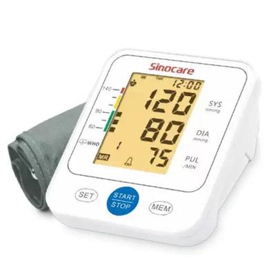 Sinocare ARM Type Digital Electronic Blood Pressure Automatic Monitor (BPM BSX-516) 1's - Blood Glucose Monitors/Test Strips