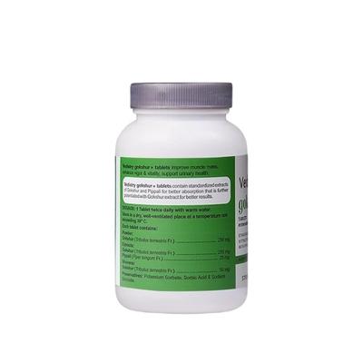 Vedistry Gokshur+ Tablet 60's - Pure Herbs