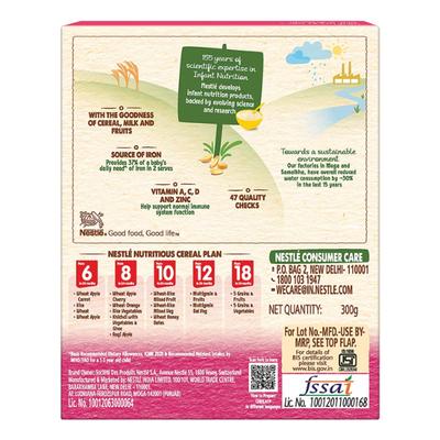 Nestle Cerelac Stage 4 (12 Months+) Powder 300 gm- Multigrain & Fruits (Refill Pack) - Baby And Infant Supplements