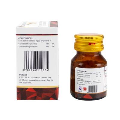 Lord's Bio-Combination No 21 Tablet 25 gm - Bio-Combination
