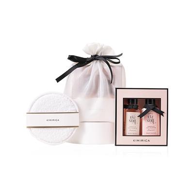 Kimirica Nothing But love Potli 150 gm - Bath Kits & Sets