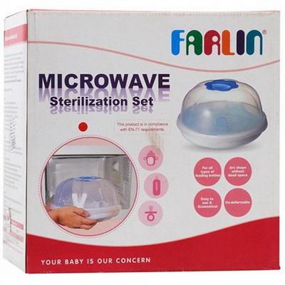 Farlin Microwave Sterilization Set 1's - Baby Safety
