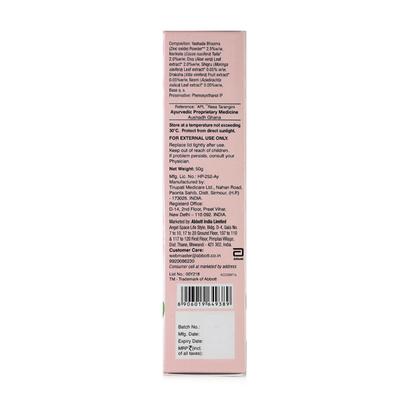Rashfree Natural Diaper Rash Cream 50 Gm - Rash Creams