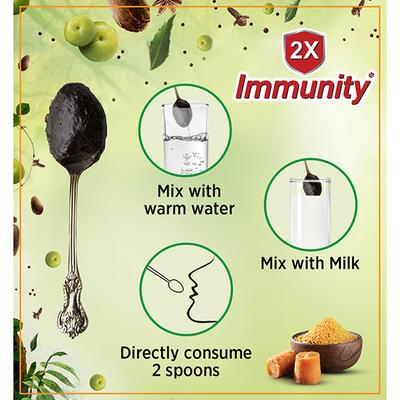 Zandu Chyavanprash Avaleha Paste - Jaggery 900 gm - Chyawanprash