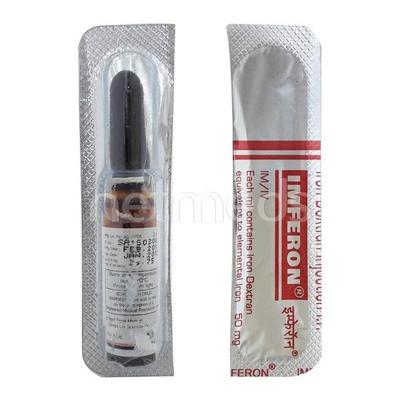 Imferon Injection 2ml - Iron Supplement/Anaemia-Vma
