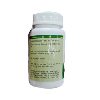 Baidyanath Triphala Churna 60 gm - Health Products