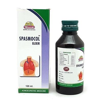 Wheezal Spasmocol Elixir Syrup 120 ml - Speciality Medicine