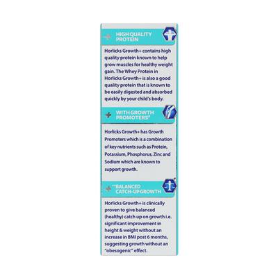 Horlicks Growth Plus (3-9 Years) Powder - Vanilla Flavour 200 gm (Refill Pack) - Nutritional Supplement