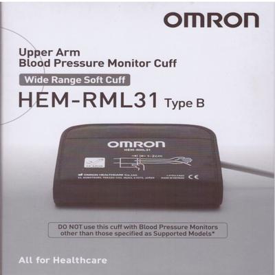 Omron Upper Arm Blood Pressure Monitor Cuff (HEM-RML31) 1's - Blood Pressure Monitor Device