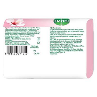 Dettol Skincare Soap - Pure Glycerine 75 gm - Soaps