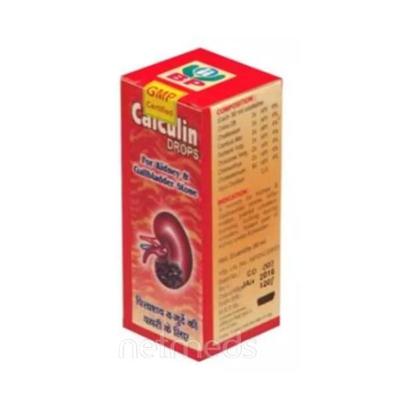 Biohome Calculin Drops 30 ml - Homeopathic Drops