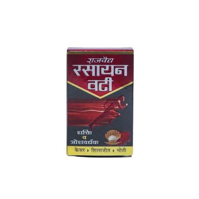 Rajvaidya Rasayan Vati Tablet 30's - Sexual Healthcare