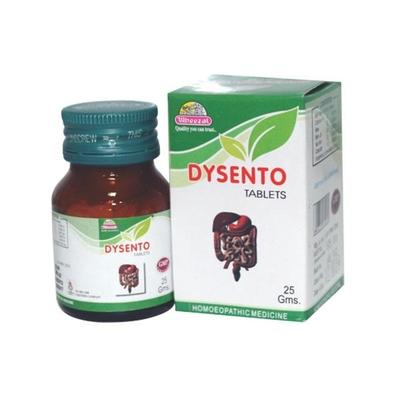 Wheezal Dysento Tablet 25GM - Speciality Medicine