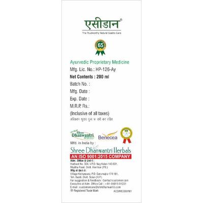 Shree Dhanwantri Herbals Naturals Acidon Syrup 200 ml - Speciality Medicines