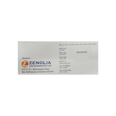 AMILIA 10mg Tablet 10's - Depression-Ant